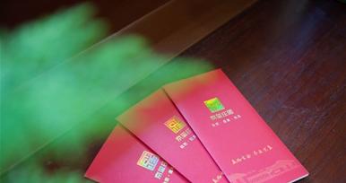 慢性病該如何防治？聽(tīng)聽(tīng)知名專(zhuān)家怎么說(shuō)